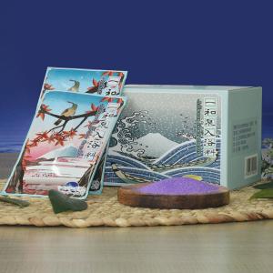 Wholesale Moisturize Lasting Fragrance Beauty And Personal Care Salts from china suppliers
