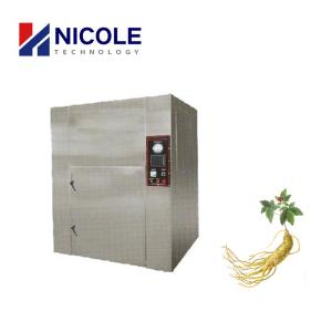Wholesale Medicinal Materials Vacuum Dryer System Equipment Microwave Box Type from china suppliers