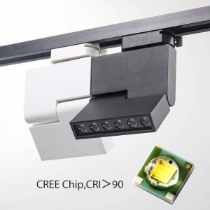 Wholesale Adjustable Viewing Angle LED Track Light Rail Spotlights Energy Saving from china suppliers