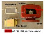 China Jiangsu Yangzhou Feihang Ship Accessories Factory specializes in the