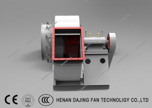 Wholesale Drying Equipment Centrifugal Fans And Blowers High Air Flow Low Pressure from china suppliers