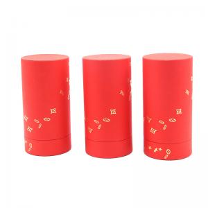 Wholesale Paper Tube Coffee Loose Tea Gift Box Cylinder Tube Coffee Tea Box Cylindrical Packaging Box from china suppliers