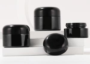 Wholesale Glass Cosmetic Cream Jar Round Men's Skin Care Black Uv Smell Proof Container with Black Shiny Cap from china suppliers