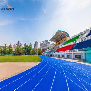 Wholesale Smooth Surface Professional PU Binder Running Track for Competitive Sports from china suppliers