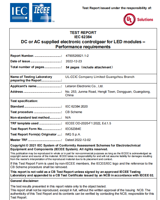 Dongguan Letaron Electronic Co. Ltd. Certifications