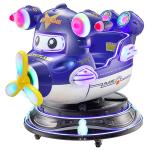 Voltage 110V/220V/230V Children Swing Machine Game Machine 3D Coin Operated