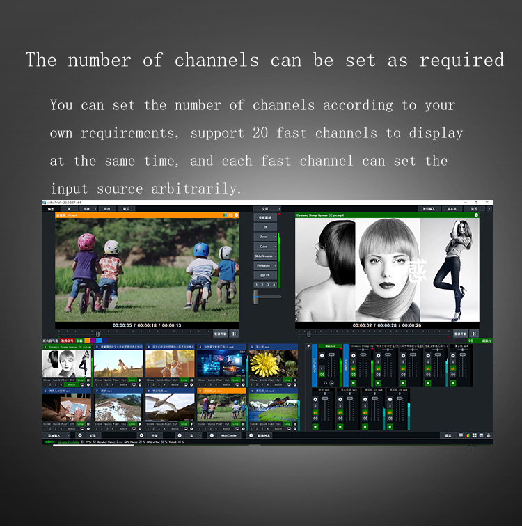 Upgrade Your Live Streaming with TYSTVideo's All-in-one Broadcasting Machine and VMIX
