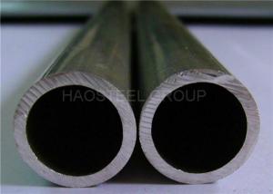 Wholesale ASTM A312 TP904L Stainless Steel Welded Tube / Seamless Thin Steel Tube from china suppliers
