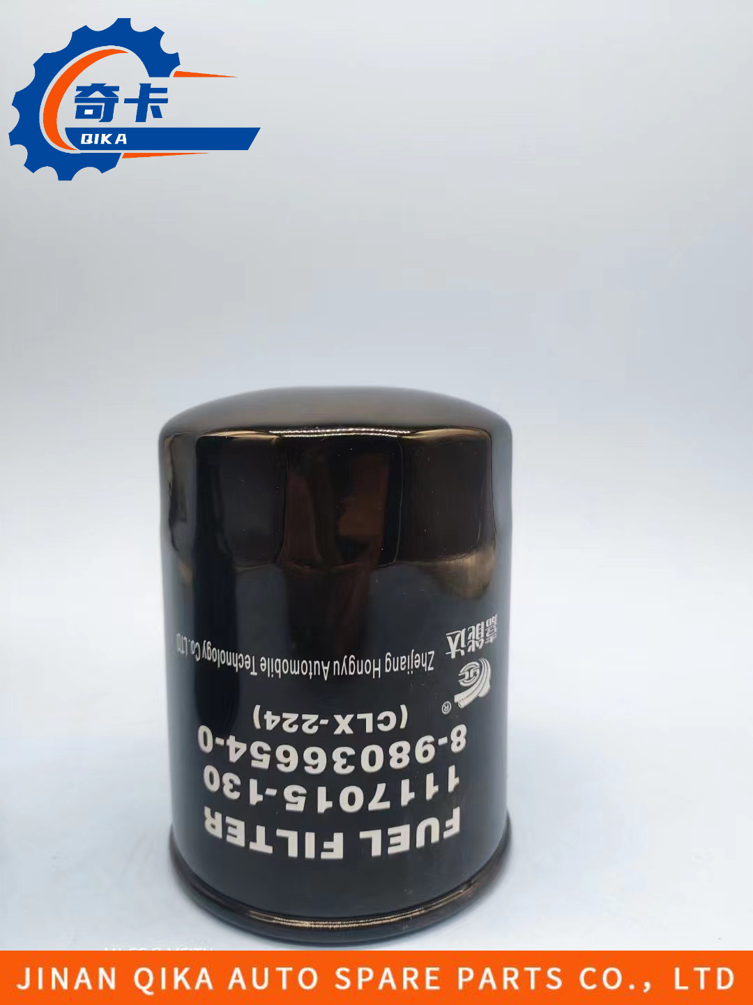 1117015-130 8-98036654-0 Engine Oil Filter Fuel Filter Standard Size
