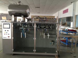 Wholesale EM180G Premade Bag Packing Machine 20-60 Bags/Min Speed Stainless Steel Material from china suppliers