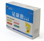 4C Offset Printing Medicine Packing Box , 600g Flexo Print Pharmaceutical