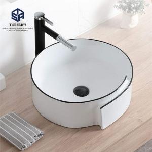 Wholesale Modern Bathroom Ceramic Gold Black Wash Basin Countertop Sanitary Ware from china suppliers