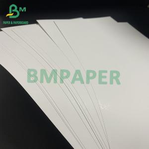 Wholesale Matte Coated C2S Glossy Paper 80G 90G 100G 115G Size 635mm X 900mm from china suppliers