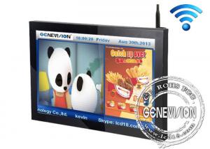 Wholesale Internet Update Network Digital Signage With DMB Software from china suppliers