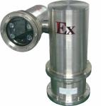 Wholesale factory best 100% Industrial Explosion proof high speed Dome Camera