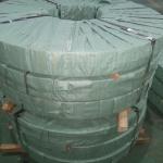 2B Finished 201 J1 Grade Stainless Steel Cold Rolled Sheet 3mm