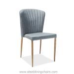 Fan Shaped Back 82cm Armless Leather Dining Room Chairs With Metal Legs