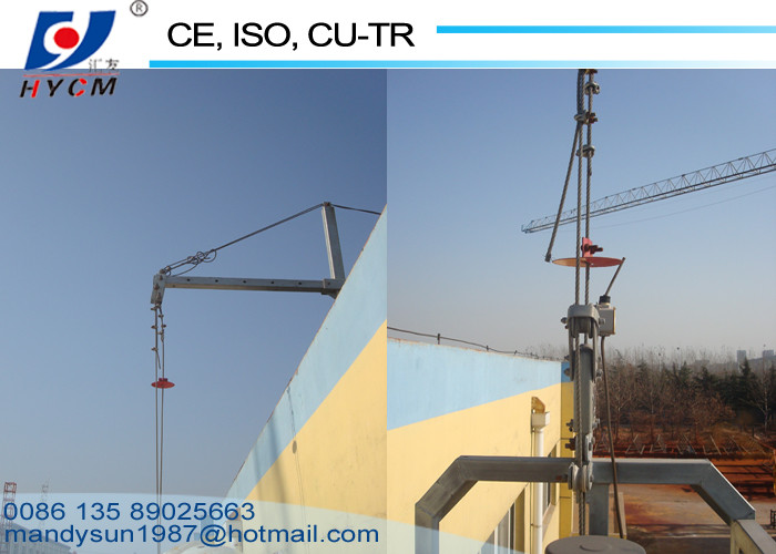 Electric Control Panel 800kg Safe Working Platform 1.3-1.8m Adjustable Height L-Shape Suspended Rope Platform