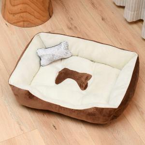 Wholesale Waterproof Dog Cat Pet Calming Beds Cosy XXS-XXL In Bedroom Living Room from china suppliers