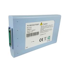 Wholesale Replacement Ventilator Battery for MAQUET 6487180 Battery 12V 4Ah Maquet Servo I S Ventilator from china suppliers