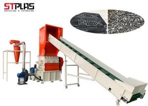 Wholesale Stainless Steel 2200kg / H Plastic Crusher Machine For Waste Recycle from china suppliers
