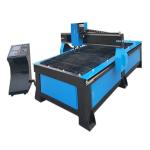 1325 Stainless Steel Plasma Cutting Machine For Hard Steel Plate 380V