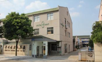Changzhou baiyang machinery co. LTD