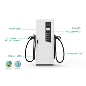 Wholesale 750*750*1900mm DC EV Charging Station 30kw 60kw 120kw With 15kw Charging Module from china suppliers