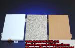 Sheet Board Aluminium Veneer Building Facades Outdoor Wood Grain Unitized