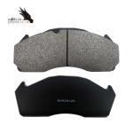 Best Quality Brake Pads Wholesale Product - Car Parts-Accessories-WVA29125