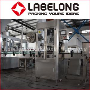 Wholesale Carbonated Drink /juice 200 BPM Automatic PET GLASS Bottle shrink sleeve Labeling Machine from china suppliers