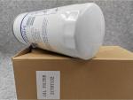 Truck Engine Oil Filter with VOE21707132 2242208 41190025 477556 6051438 7024236