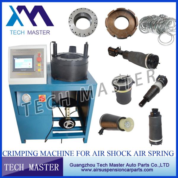High Acurracy Hydraulic Hose Crimping Machine For Mercedes Benz Air Suspension
