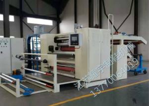 Wholesale PUR Hot Melt Adhesive Machine from china suppliers