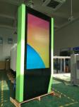 65 Inch Interactive Digital Display Screens , Floor Standing Outdoor Monitor