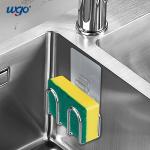 No Drilling Holes No Nails Needed Mounted Self Adhesive Sponge Holder OEM ODM