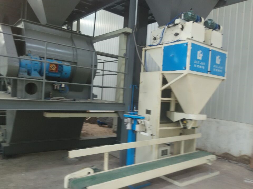 ISO Approved 5kg 50kg Fertilizer Bagging Equipment