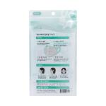Aluminum Foil Fashion OPP Self Adhesive Disposable Mask Packing Bag for Retail