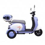 HH-SLAAAElectric tricycle Leisure electric tricycle elderly electric tricycle