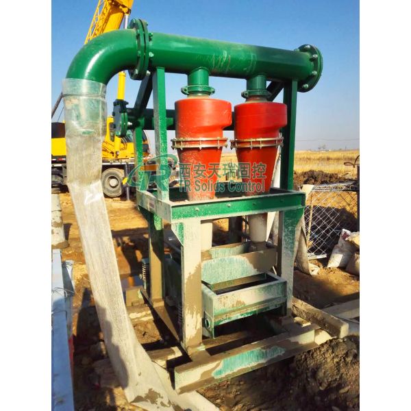 Mud cleaning desander Bottom Shaker Desanding Machine