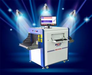 Wholesale Small Channel 5030 Enhanced Baggage Scanner For Court Security Check from china suppliers