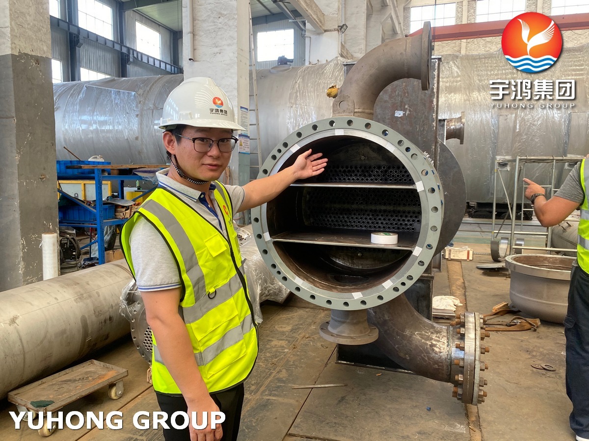 Yuhong Group Heat Exchanger 