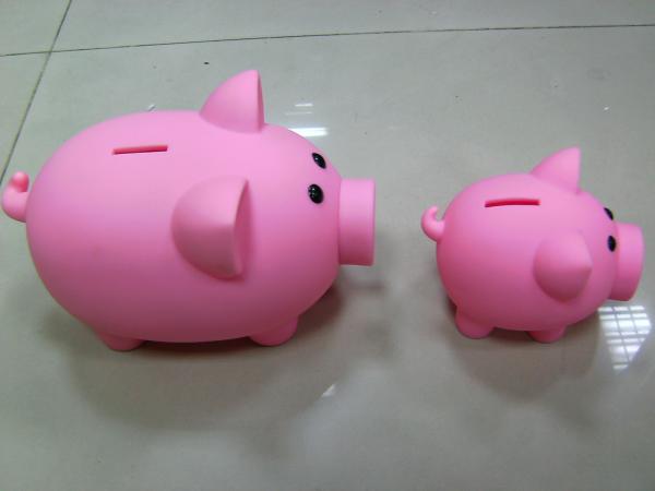 Kids Gift Novelty Money Saving Box Pink Pig Coin Bank For Decorations /