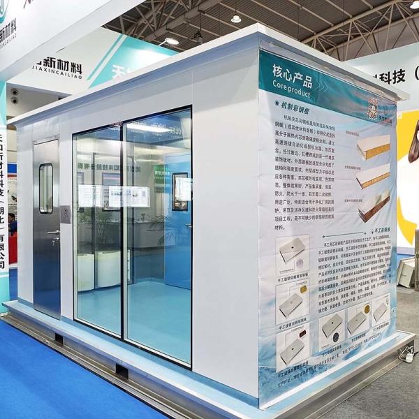 Modular Cleanroom Fast Installation Stainless Steel SUS304/201/Q195/Galvanized