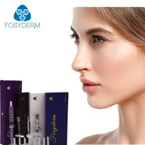 Wholesale CE ISO Hyaluronic Acid Wrinkle Fillers , Injectable Fillers For The Face 2ml from china suppliers