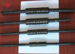 Wholesale 40Cr Steel Cold Extrusion Rebar Coupler Reinforcement Bar Coupler from china suppliers