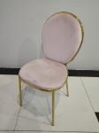 Round Velvet Fabric 45cm 92cm Wrought Iron Dining Chair