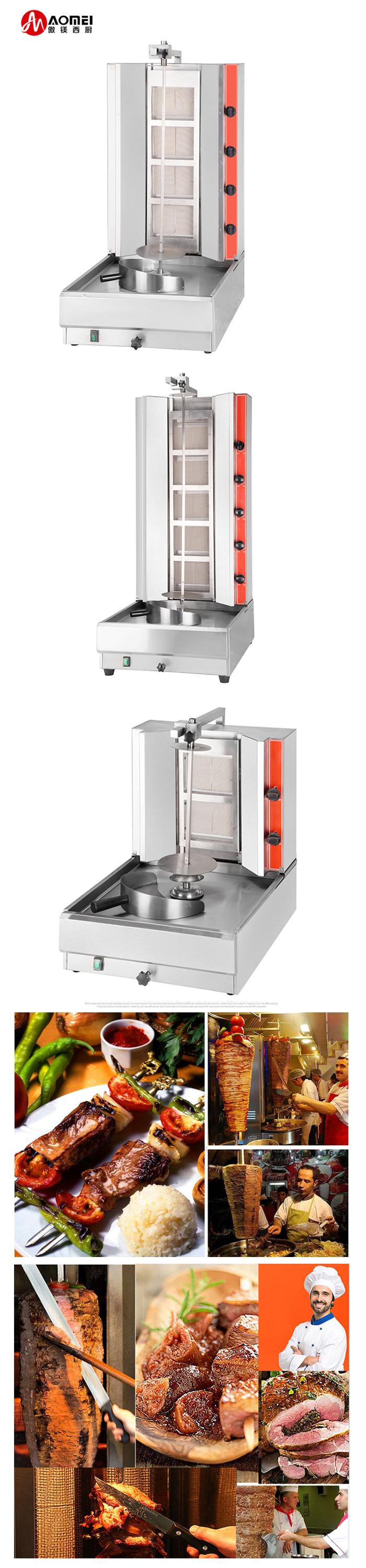 Restaurant Shawarma Toaster Machine 35 KG for Mouthwatering Kebab Grilling