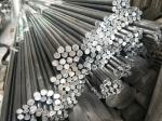 Factory Direct Supplier 4/5/6/7 Inches 6063 6082 5083 2024 T6 / T651 Aluminium