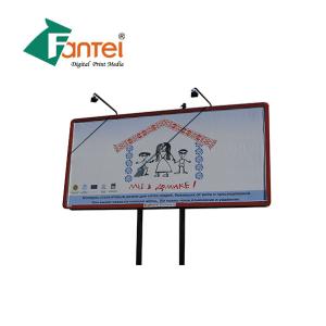 Wholesale Waterproof Eco Solvent PVC Banner Material Laminated 230Gram from china suppliers